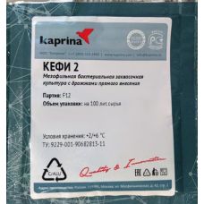 Закваска для кефира в Брянске