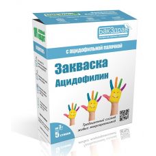 Закваска для ацидофилина БакЗдрав в Брянске