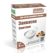 Закваска для сметаны БакЗдрав в Брянске