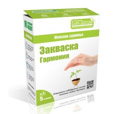 Закваска-пробиотик Гармония БакЗдрав в Брянске