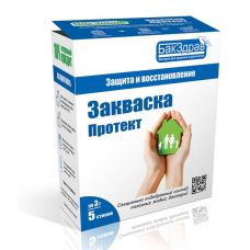 Закваска-пробиотик Протект БакЗдрав в Брянске